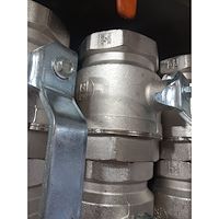 خرید شیر غیر گازی اب